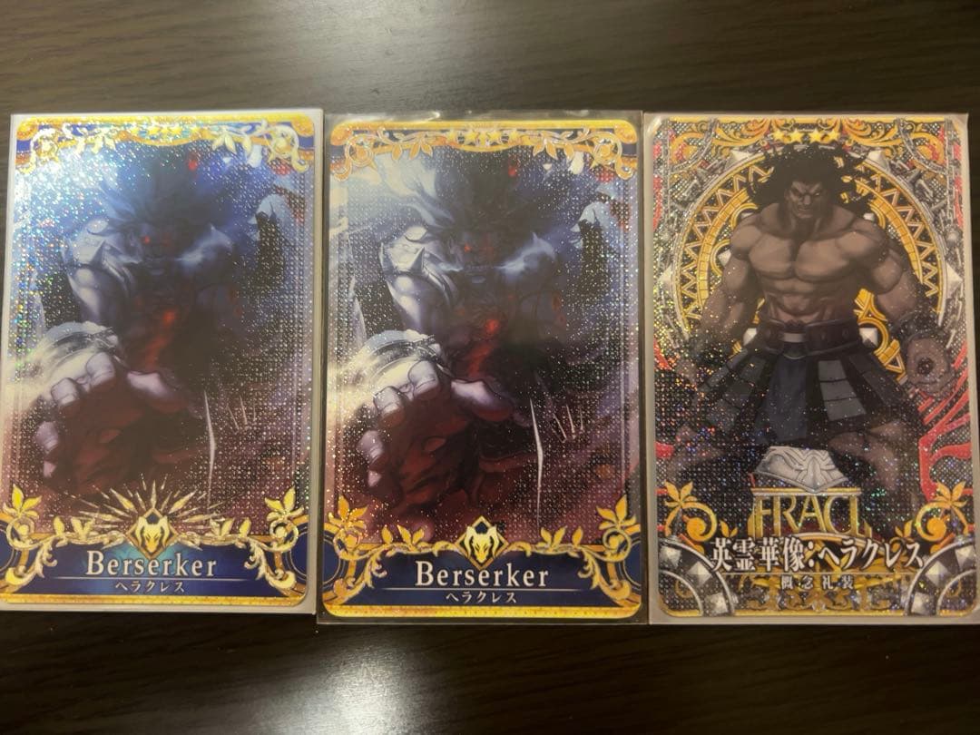 FGOアーケード ヘラクレス 聖杯フェイタル