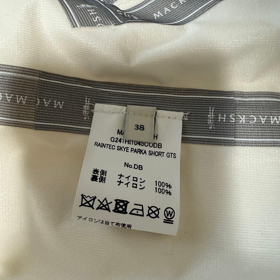 O*b様 MACKINTOSH RAINTEC SKYE PARKA SHORT