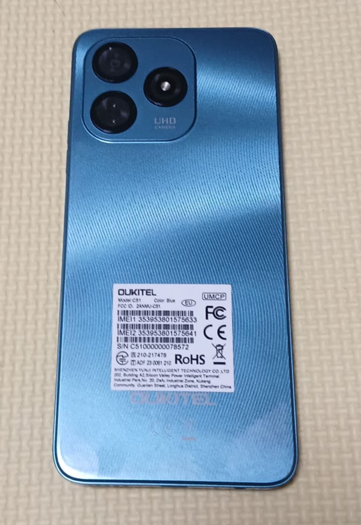 SIMフリー OUKITEL C51 程度良好