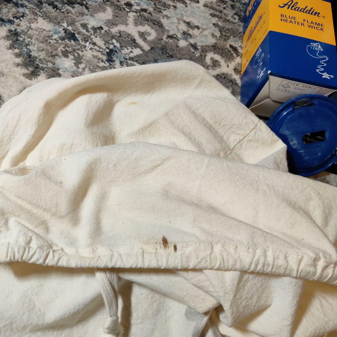 Aladdin ブルーフレームヒーター 16LP