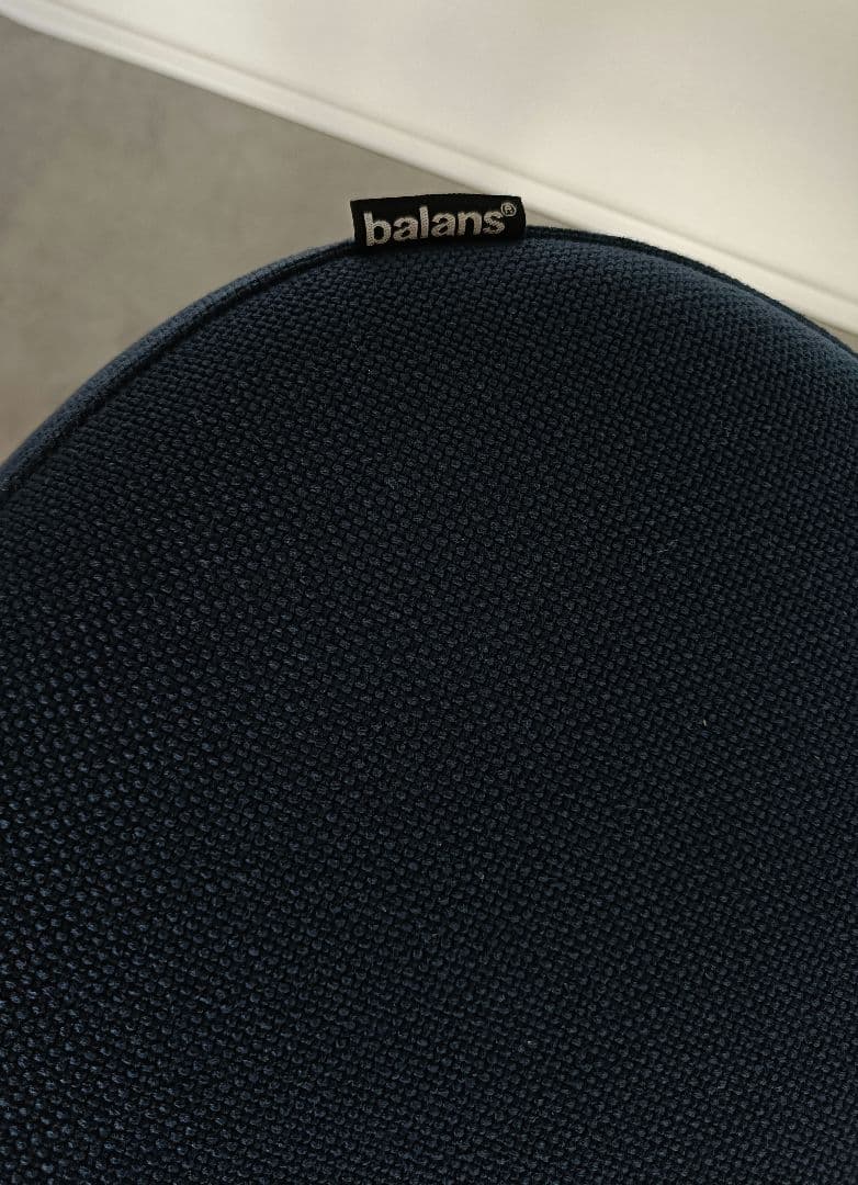 バランスチェア　バランスイージー　ネイビー　balans easy