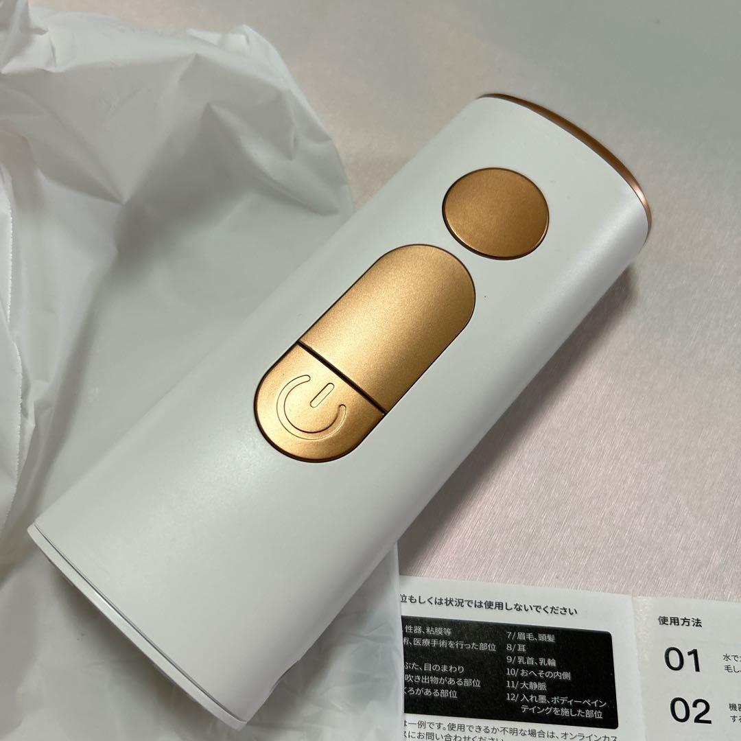 DOWAN脱毛器vio対応 サファイア冷却】光美容器 無痛脱毛