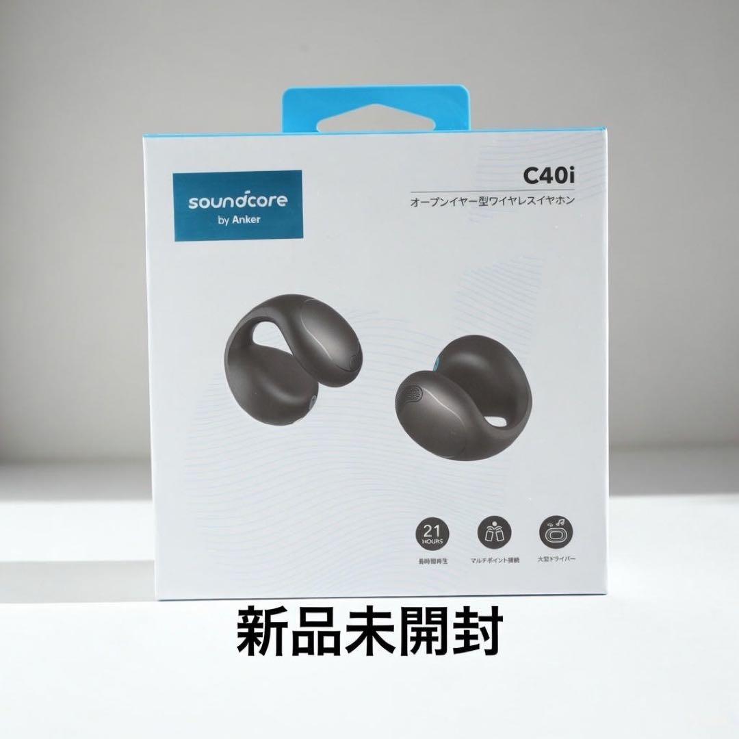 soundcore by Anker C40i ワイヤレスイヤホン