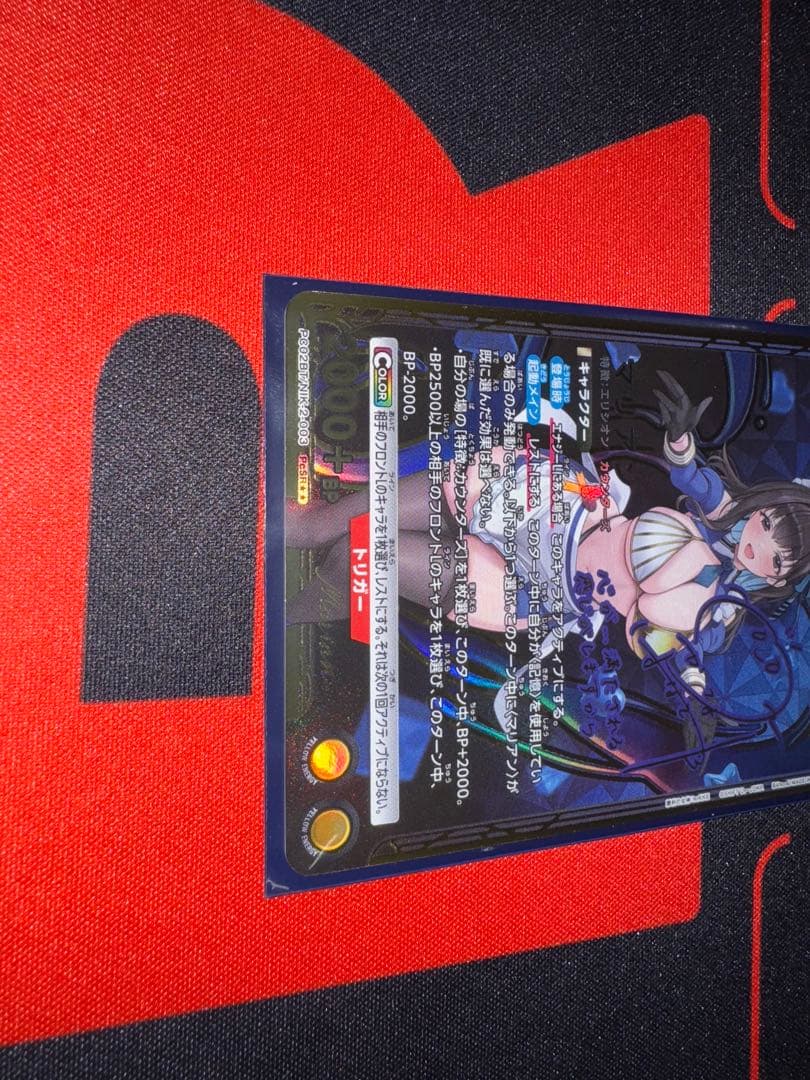 ユニオンアリーナ　NIKKE マリアン　サイン