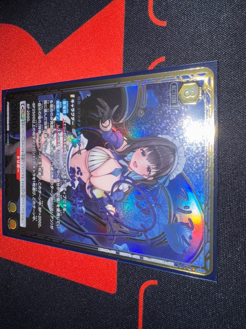 ユニオンアリーナ　NIKKE マリアン　サイン