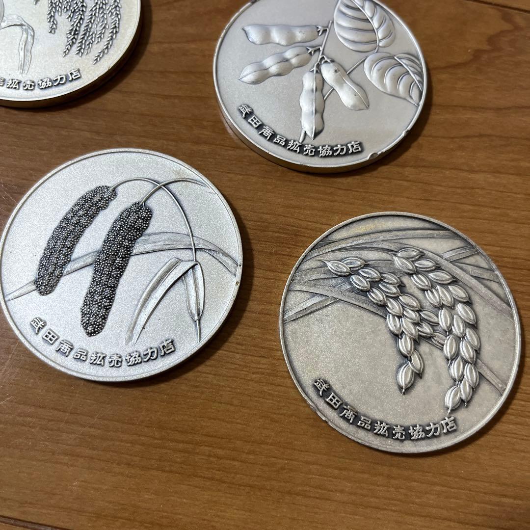 武田薬品 純銀メダル 5枚セット 純銀 ホールマーク