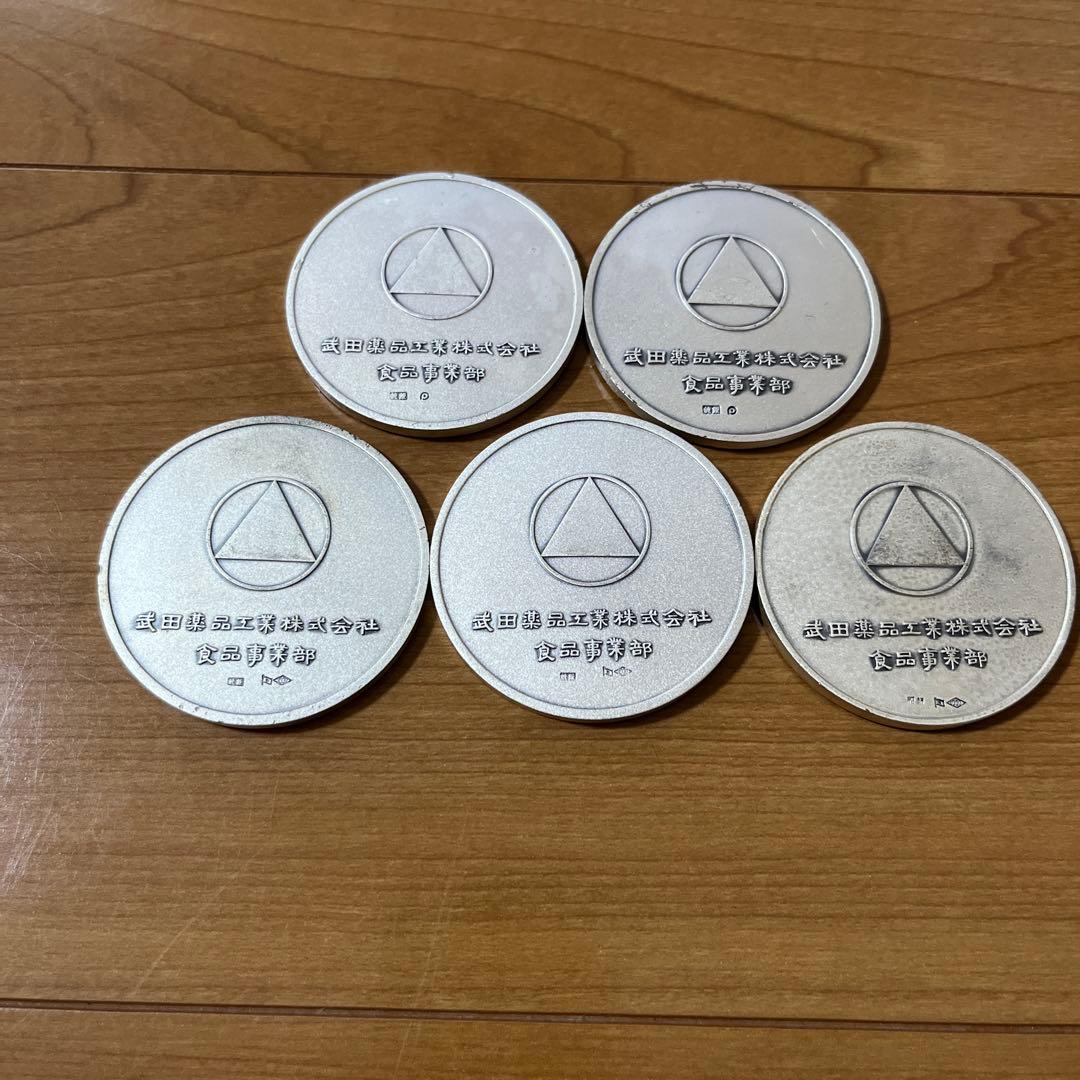 武田薬品 純銀メダル 5枚セット 純銀 ホールマーク