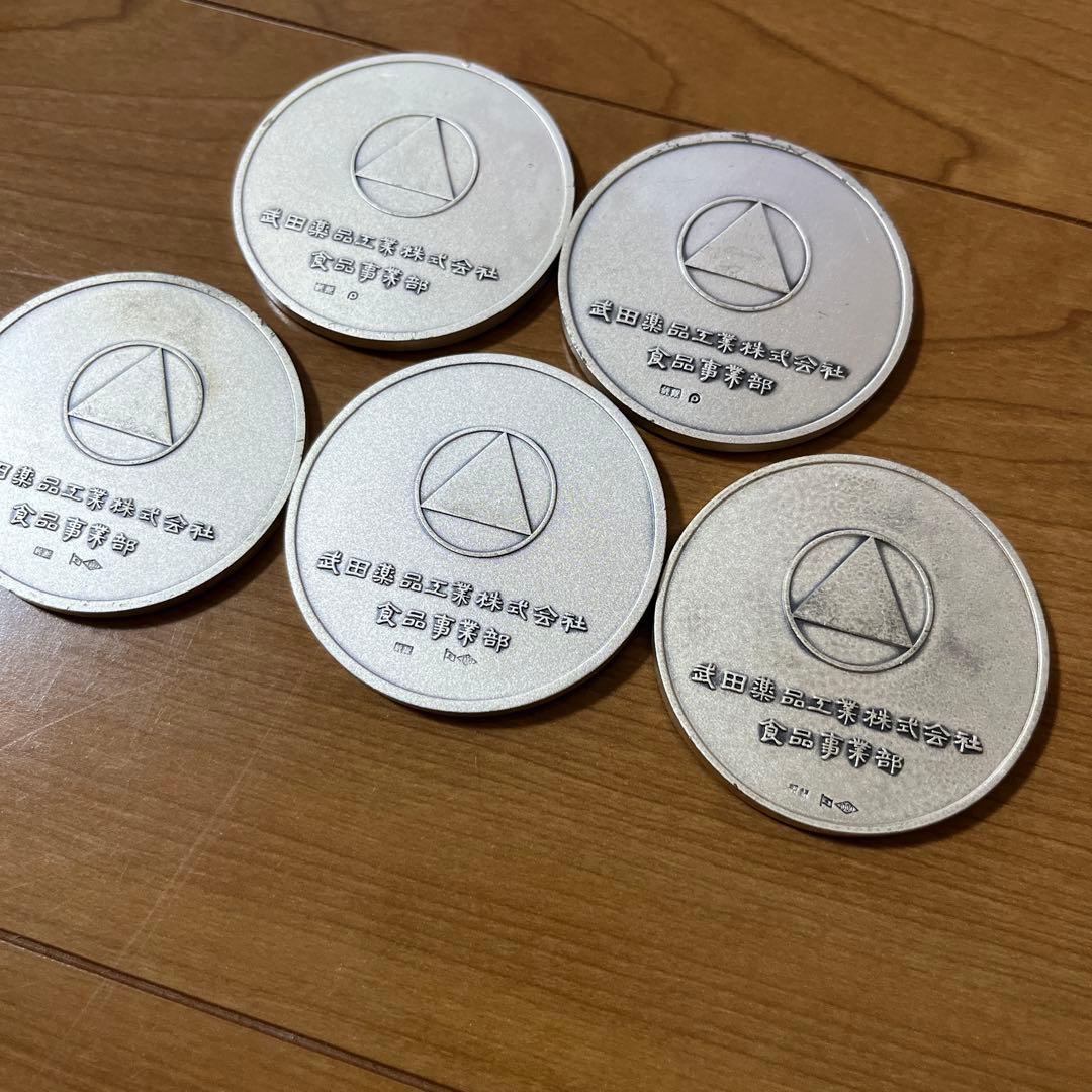 武田薬品 純銀メダル 5枚セット 純銀 ホールマーク