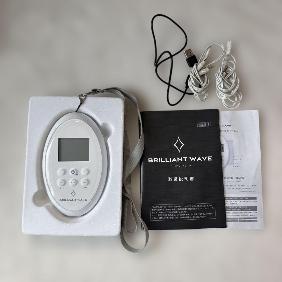 【ニコニコ】ブリリアントウェーブ パルティール 2023年購入