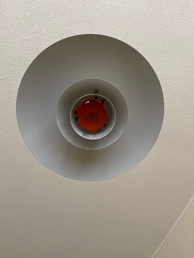 専用です。HAY チェア、ルイスポールセンPH 4/3 Pendant