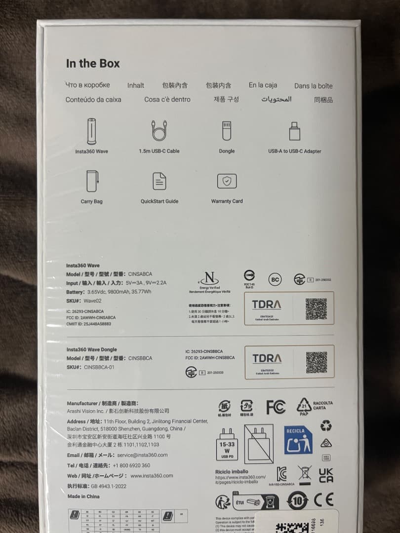 Insta360 Wave グラファイト・ブラック – AIスピーカーフォン