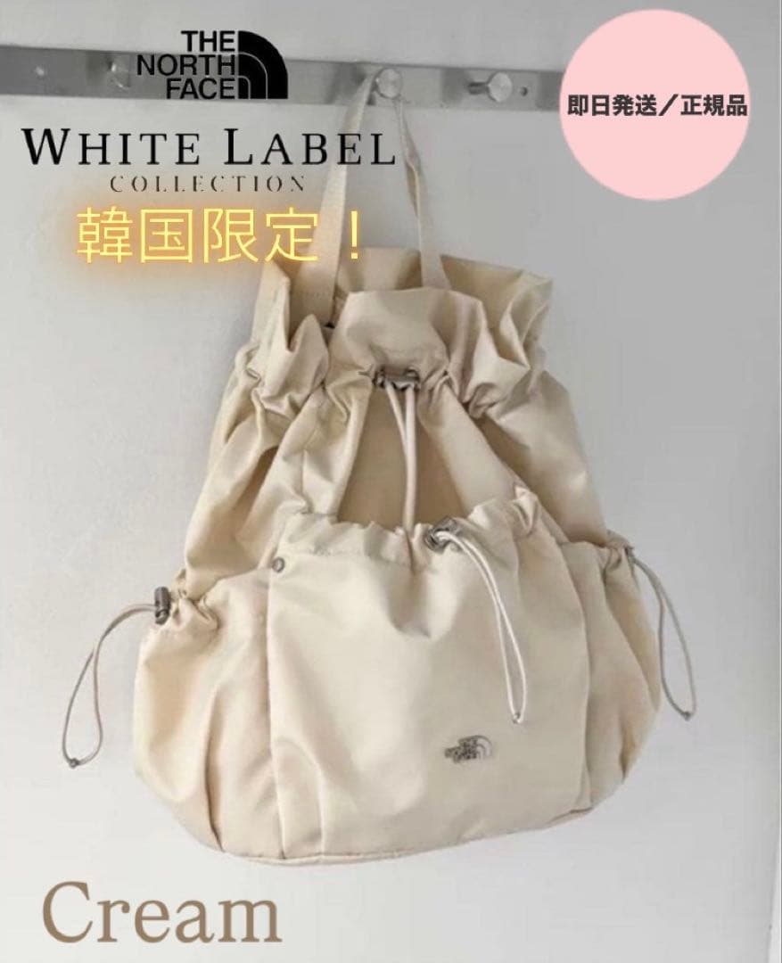 韓国限定⭐︎ノースフェイス ボニーパック M クリーム