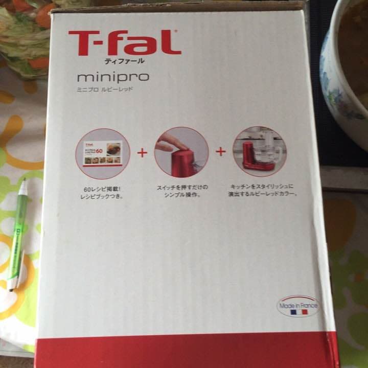 ミニプロルビーレット