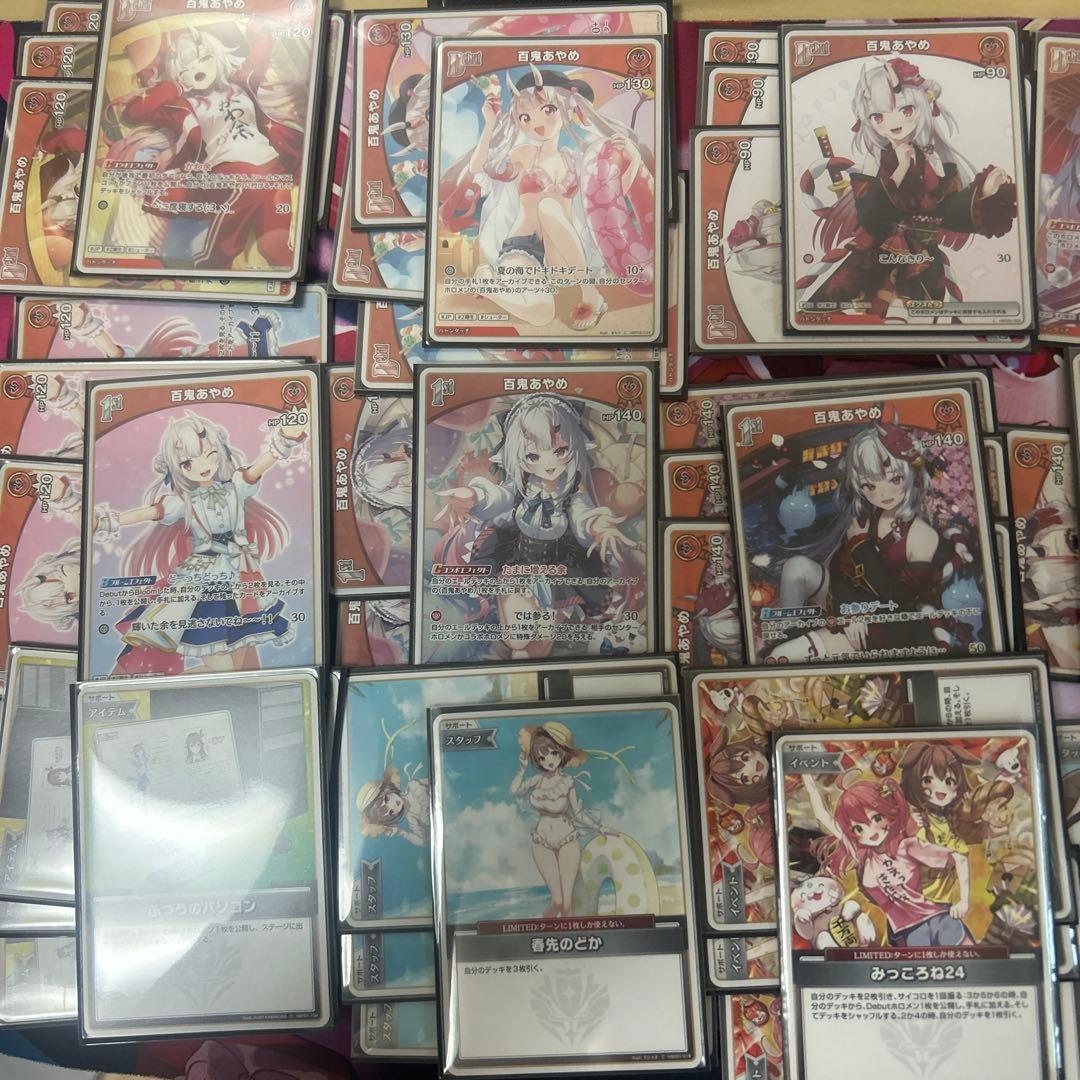 あやめ　デッキ