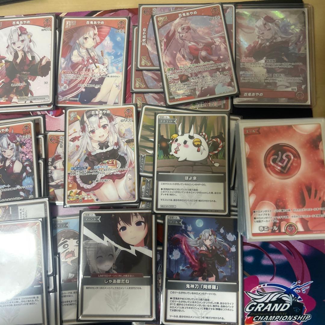 あやめ　デッキ