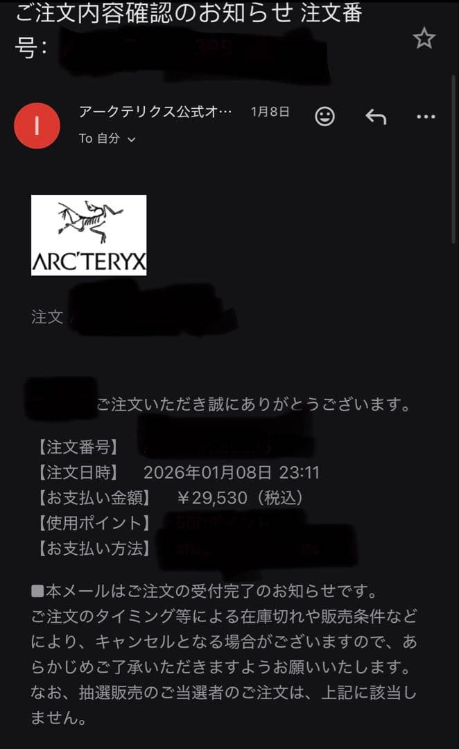 koto64　Arc'teryx Squamish Hoody ウィメンズ