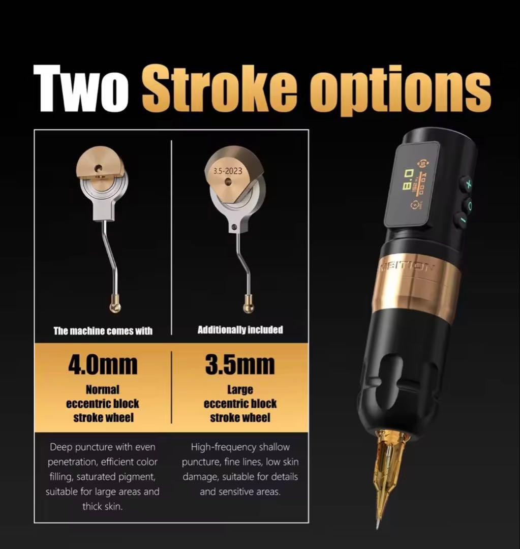 Ambition Shura X ワイヤレスタトゥーマシ