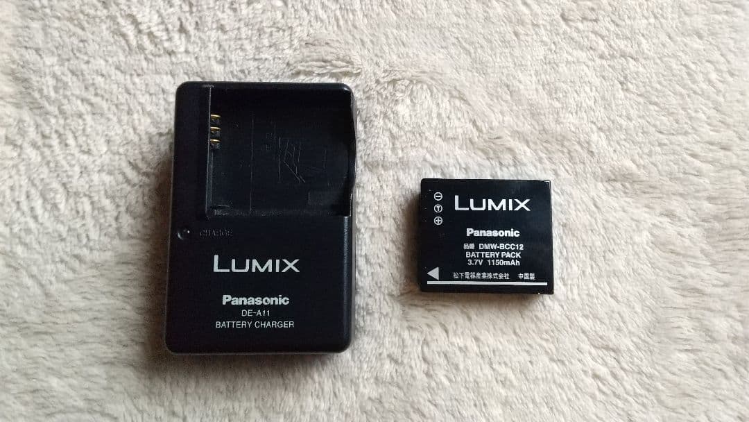 パナソニック デジカメ LUMIX DMC-FX01 ピンク色の美品*完動品