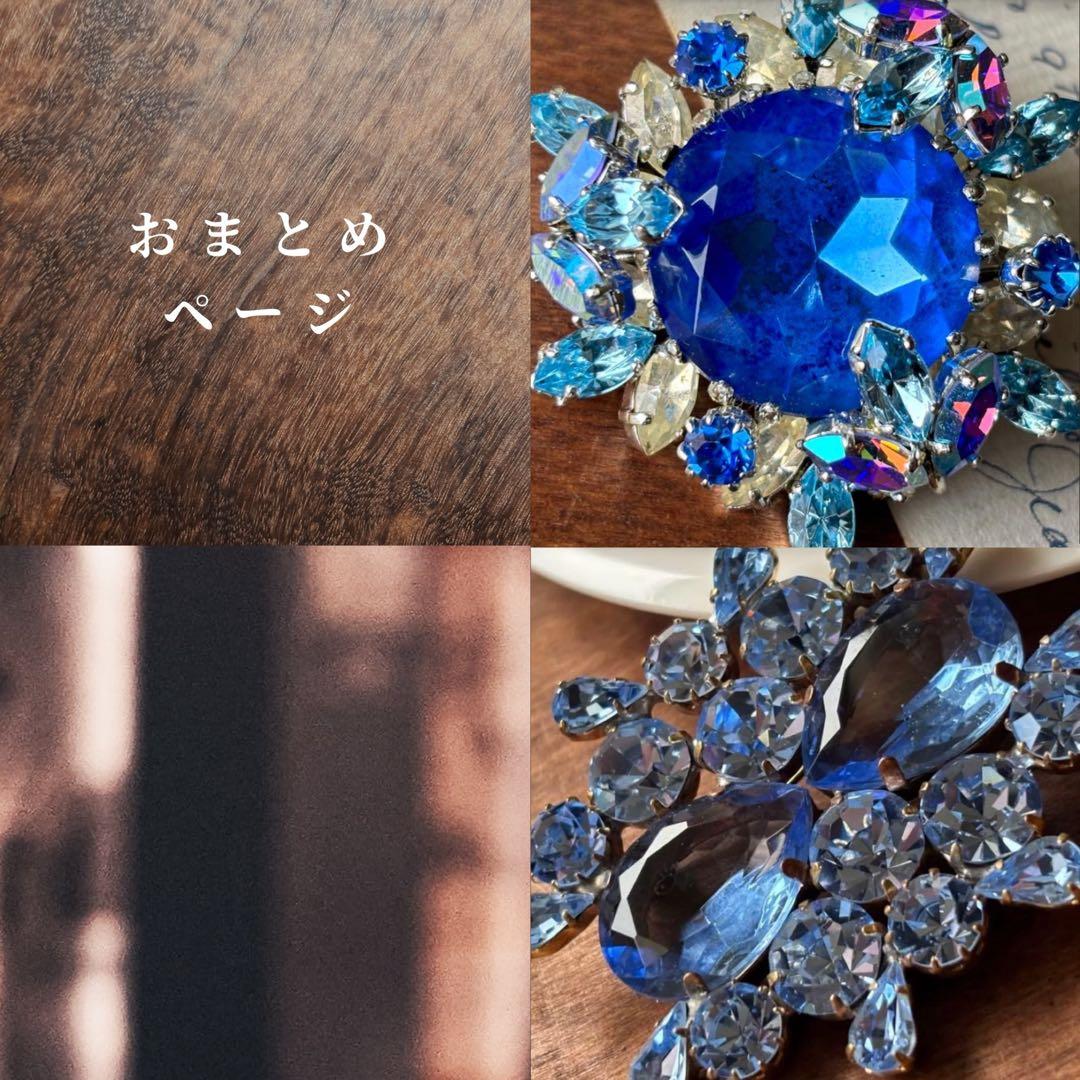 岸田です様 リクエスト 2点 まとめ商品