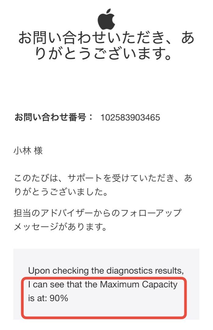 iPad pro 12.9 インチ XDRディスプレイ 第五世代 128GB