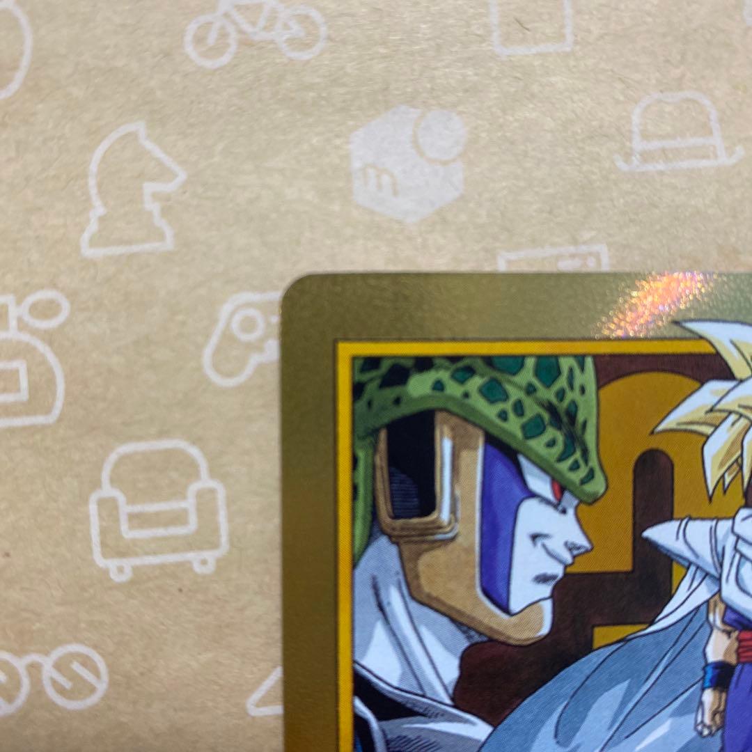 ドラゴンボール　エナジーマーカー 金 33巻 E-81 マンガブースター　美品