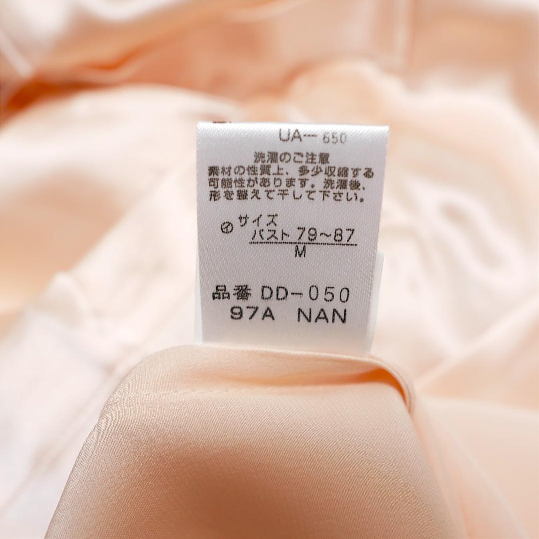 ✨極上の眠りをあなたに✨ ワコール最高級シルク100%パジャマ Mサイズ 新品