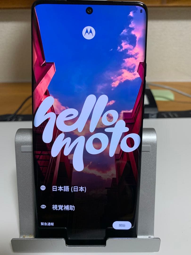 motorola edge 50s PRO 本体　Softbank