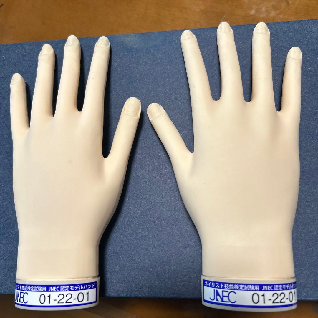 認定ハンドくん