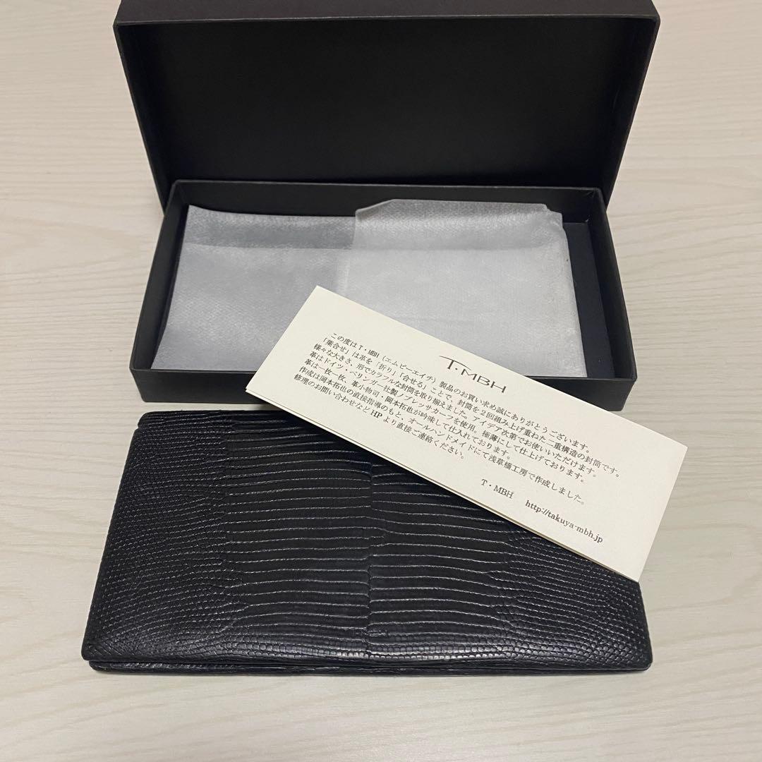 T.MBH 葉合わせ札入れ 水染めリザード オールブラック