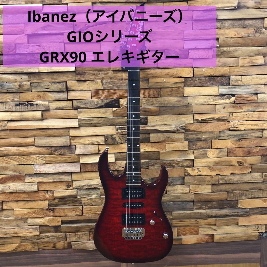 Ibanez GIO GRX90 エレキギター ソフトケース・おまけ付
