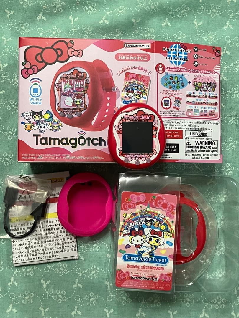 たまごっちユニ サンリオ　セット