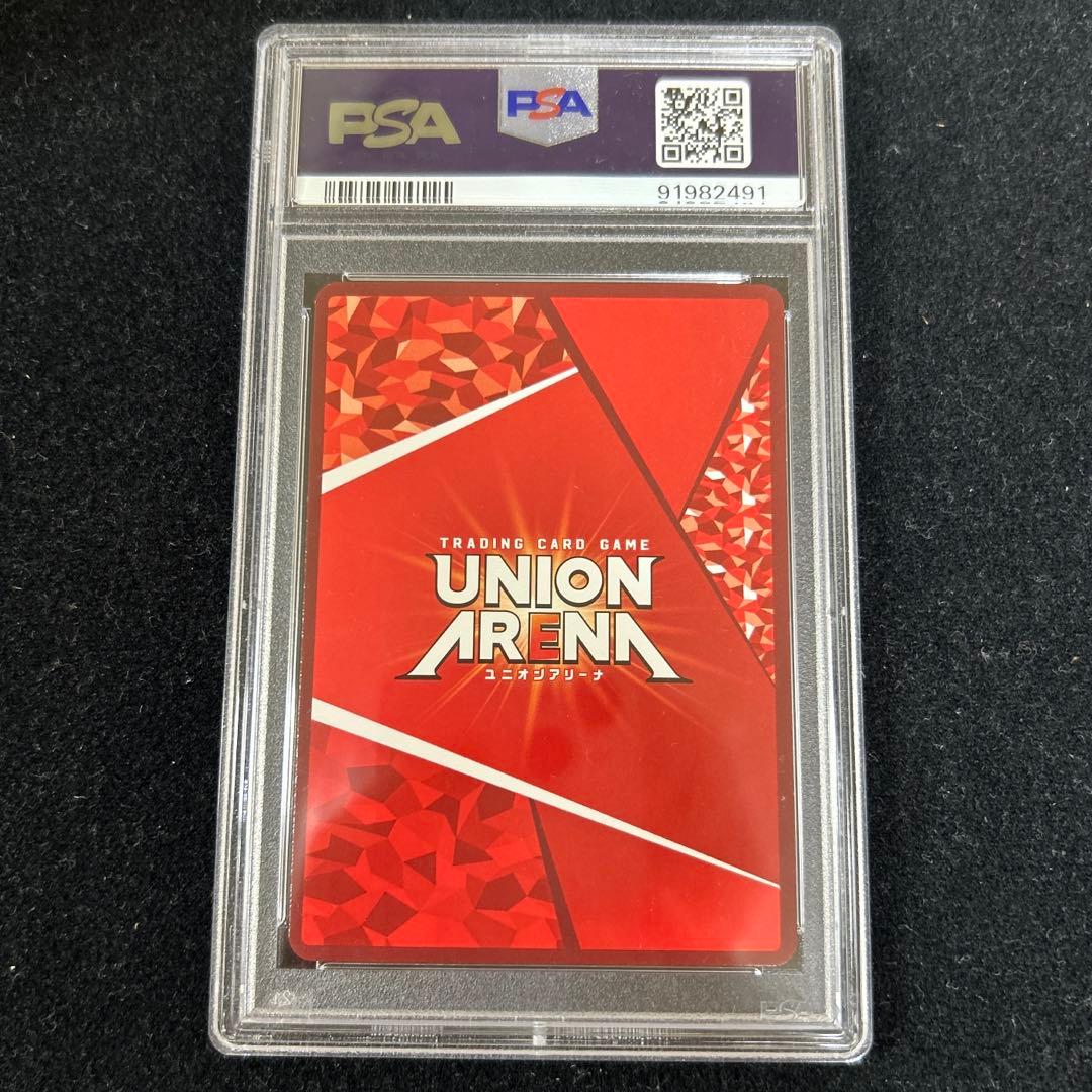 PSA10 虎杖悠仁 winner プロモ ユニオンアリーナ