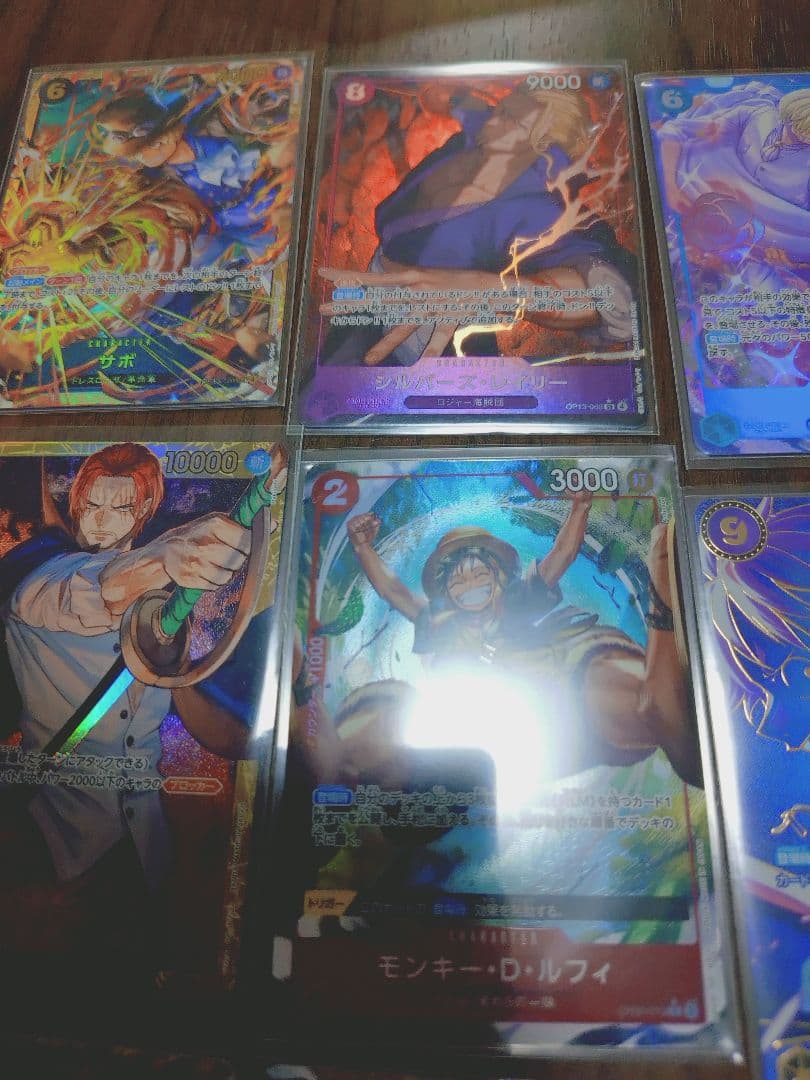 か*で様 ワンピースカード　まとめ売り　引退品
