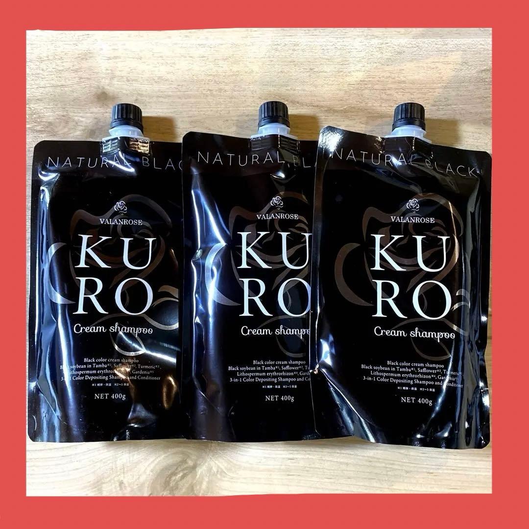 バランローズ KURO クロ クリームシャンプー 400ｇ ナチュラルブラック