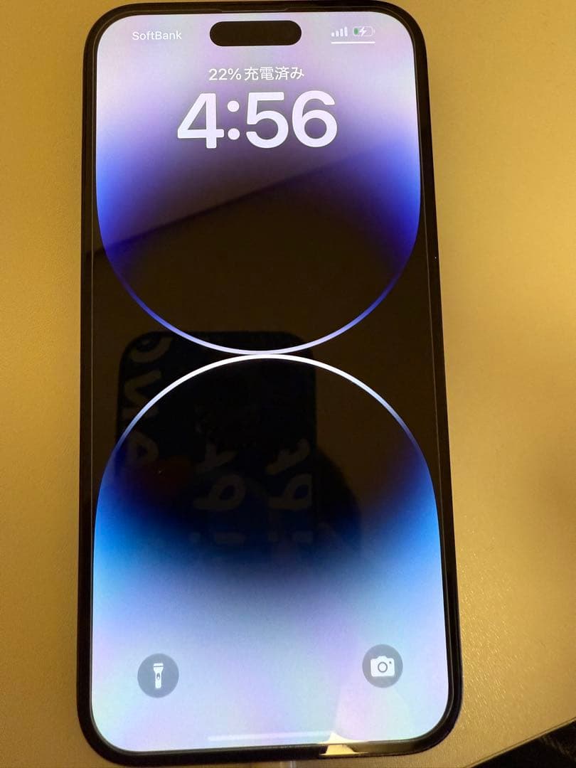 Apple iPhone 14 max pro 256gb simフリー