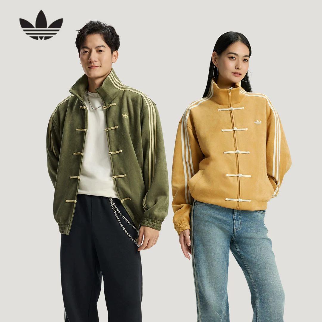 adidasアディダス 中国限定 蛇年トラックジャケット 緑Mサイズ”