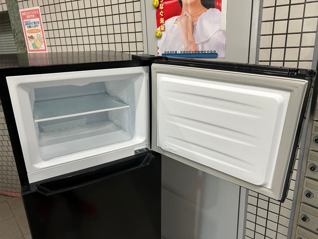 引取歓迎愛知　ハイセンス　120L冷蔵庫　HR-B12J1B 2022年製