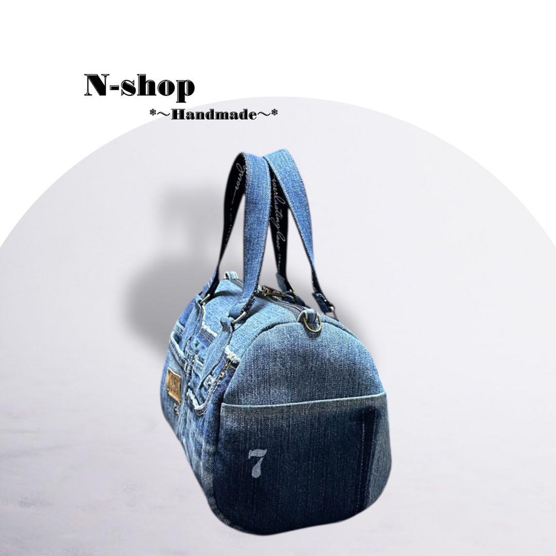 ☆デニムリメイク☆ボストンバッグ(レギュラーサイズ)❥ハンドメイド❥