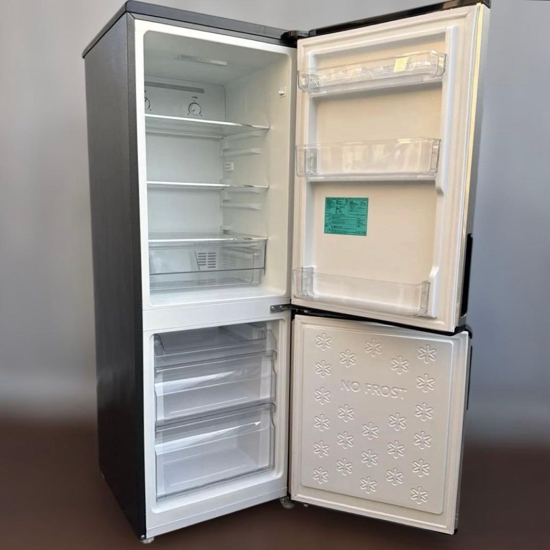 Haier 冷蔵庫 スリムタイプ幅50cm/173L スタイリッシュモデル
