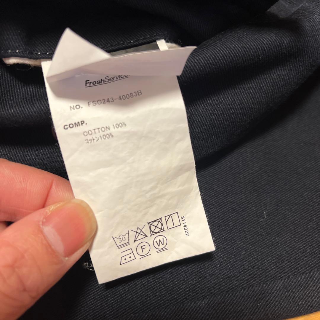 フレッシュサービス　コーポレートチノ　セットアップ　ネイビー