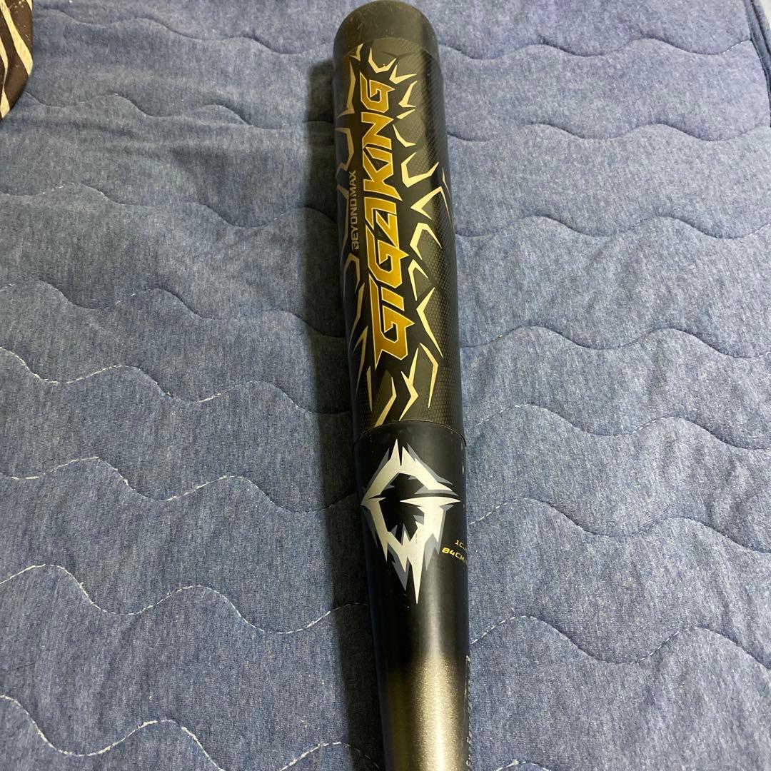 GIGAKING ブラック/ゴールド 軟式バット