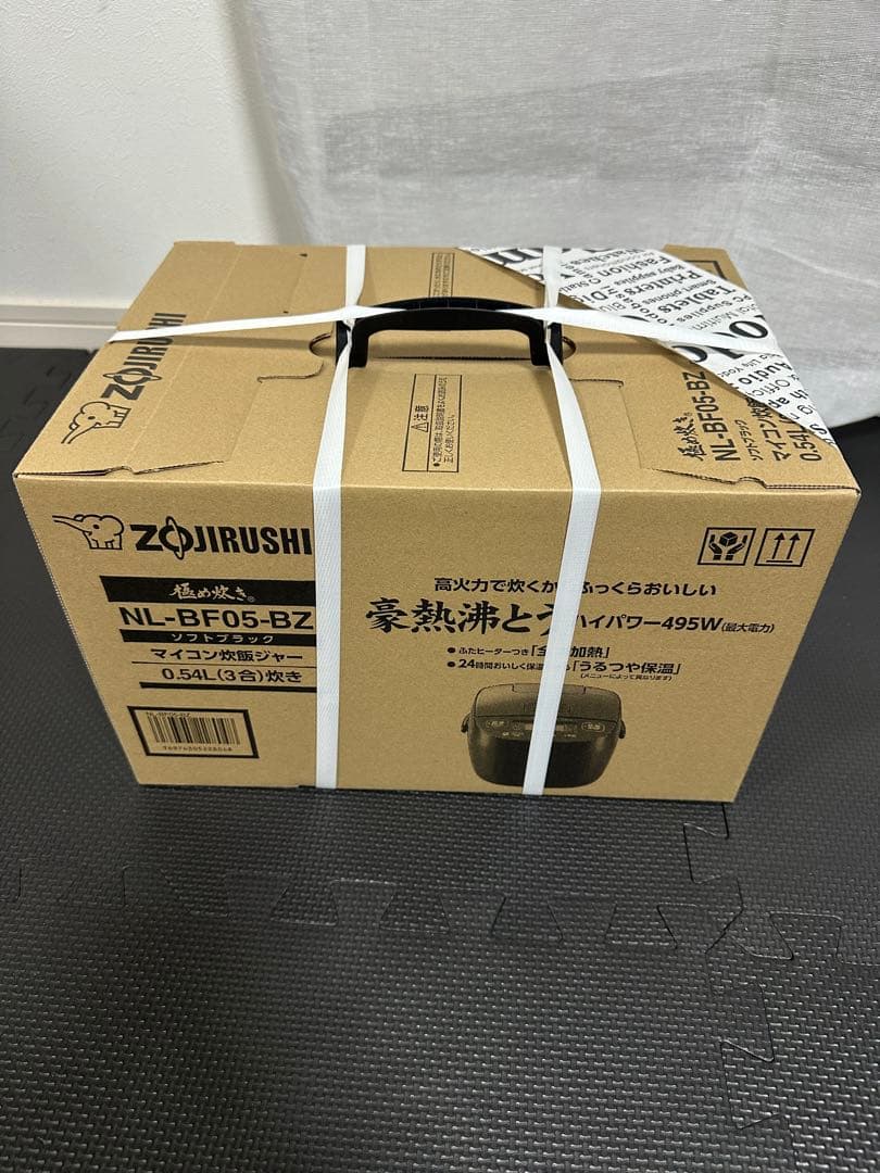 Zojirushi NL-BF05-BZ 炊飯器 495W 0.54L ブラウン