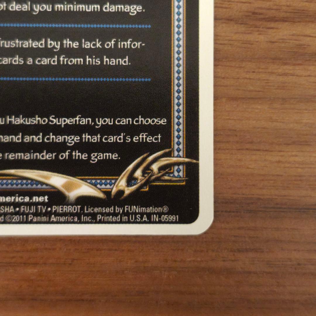 幽遊白書TCG PANINI アメリカ限定 プロモカード