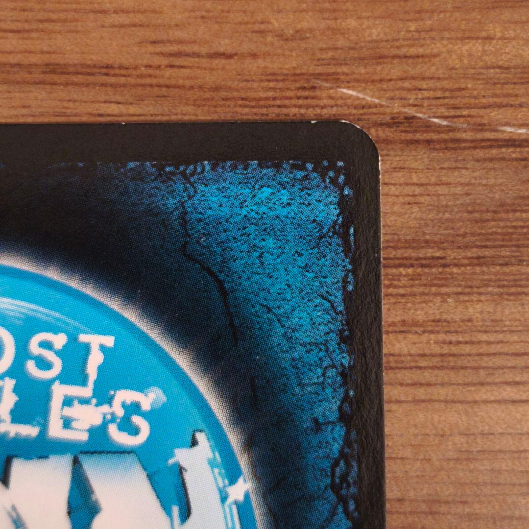 幽遊白書TCG PANINI アメリカ限定 プロモカード