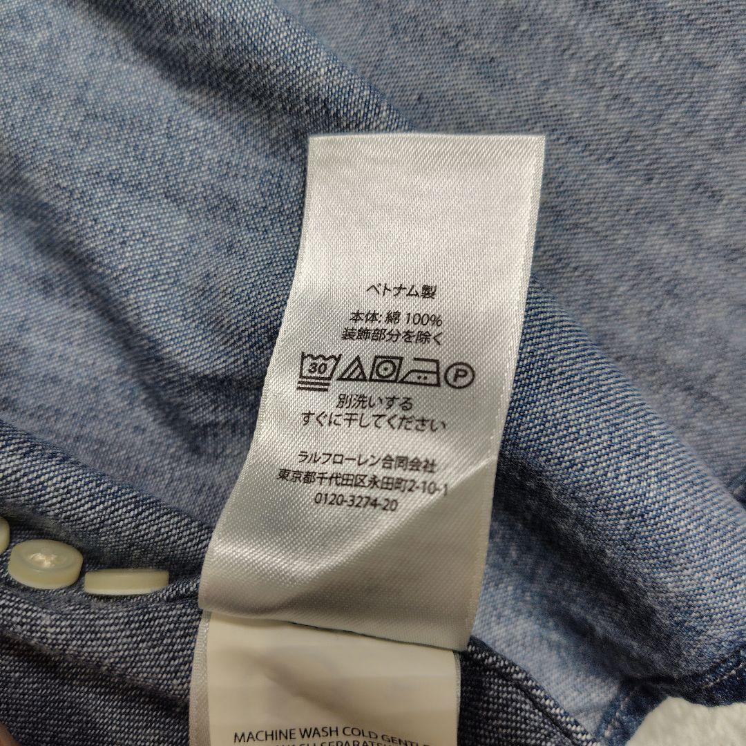 新品　現行　2XL　ポロラルフローレン　デニムシャツ　クラシックフィット　刺繍