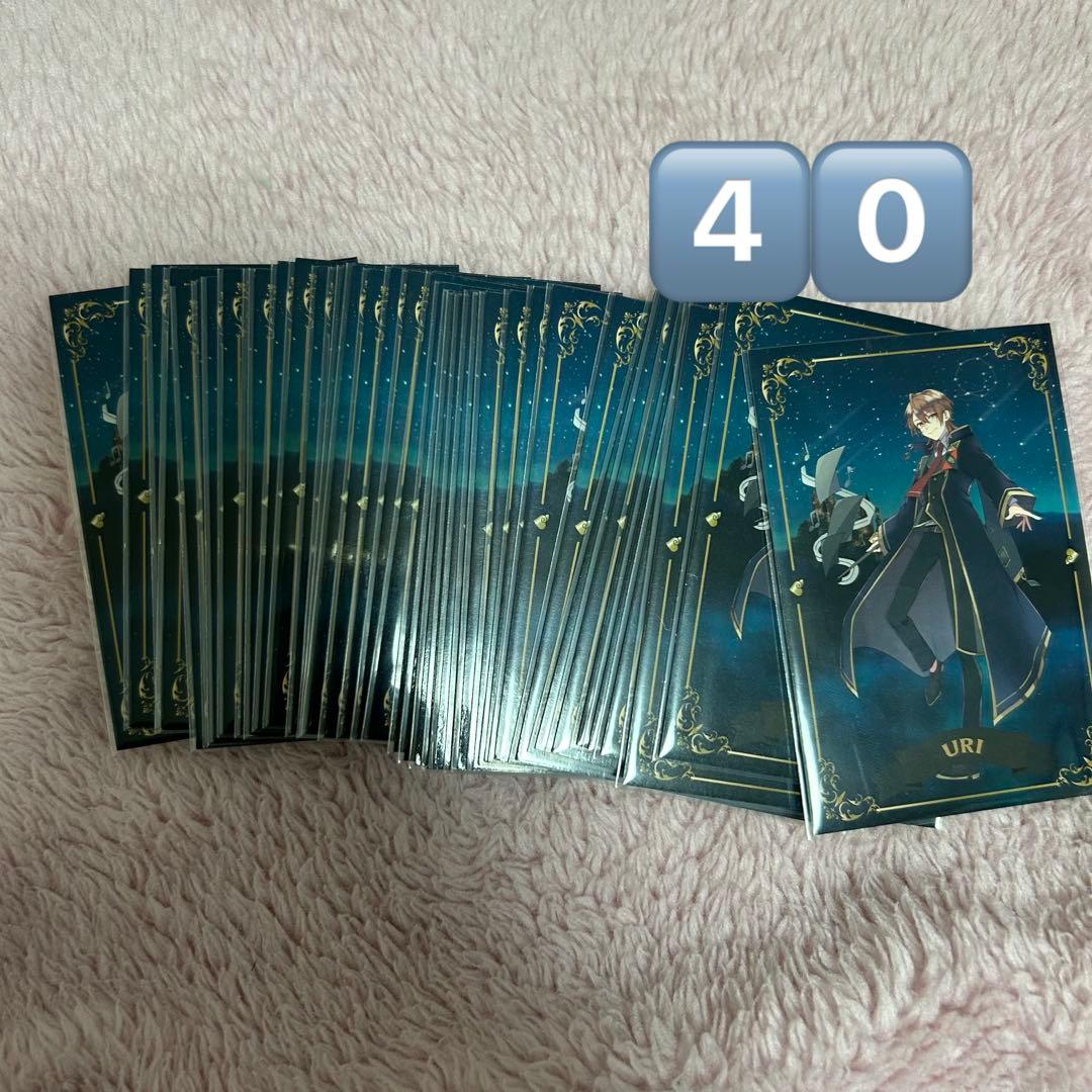 カラフルピーチうりまほがくトレカ