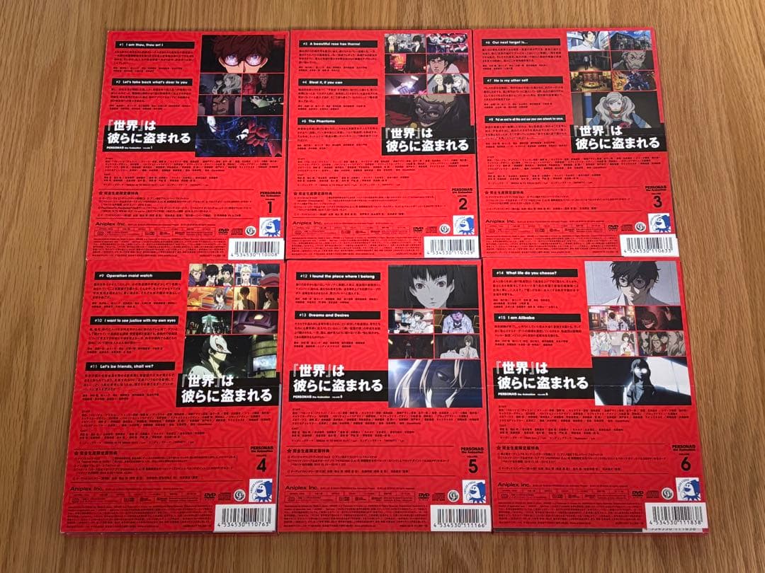 ペルソナ5 DVD BOX 収納BOX 帯　シール付き