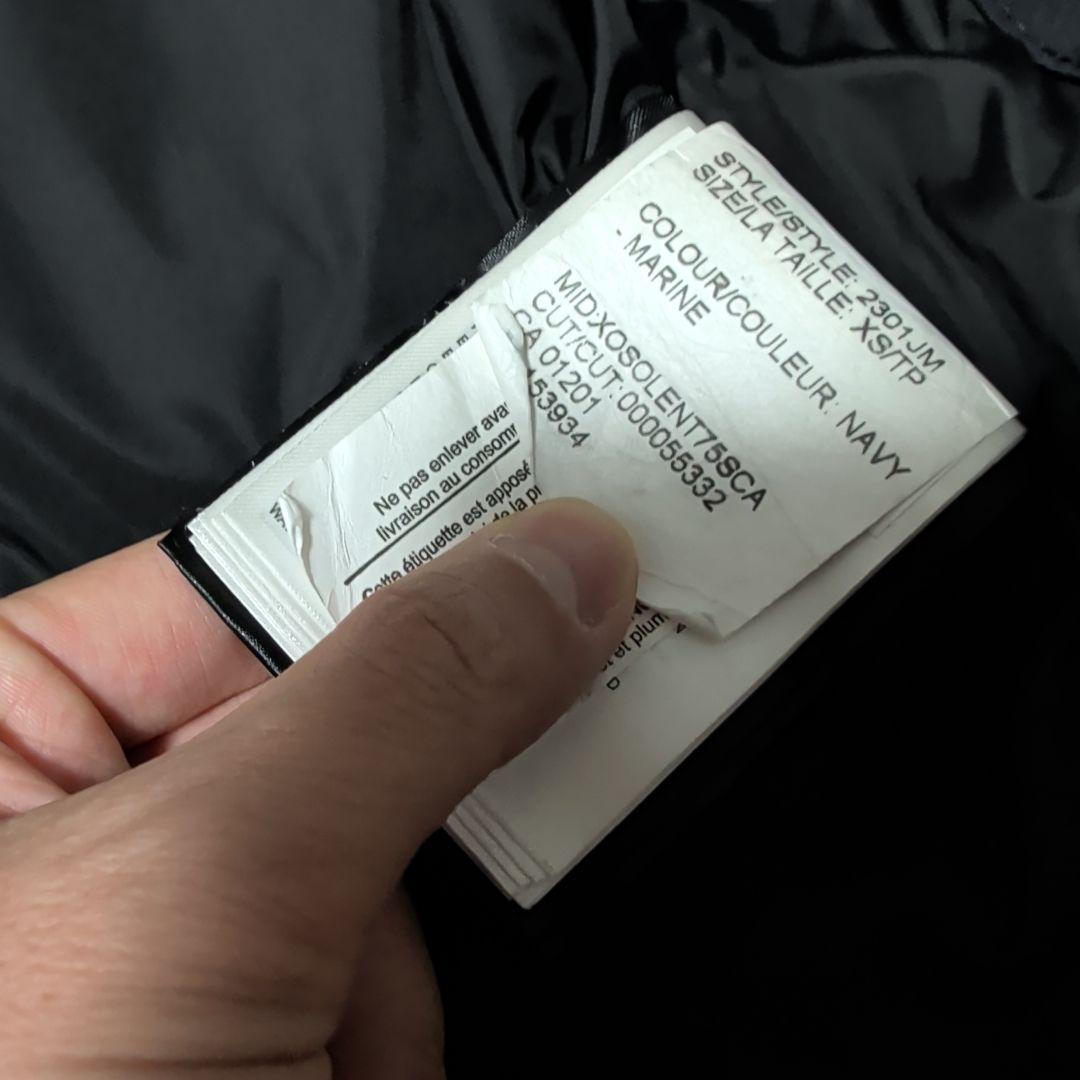 2/3〜2/7不在【クリーニング済】 カナダグース　ダウンジャケット　XS