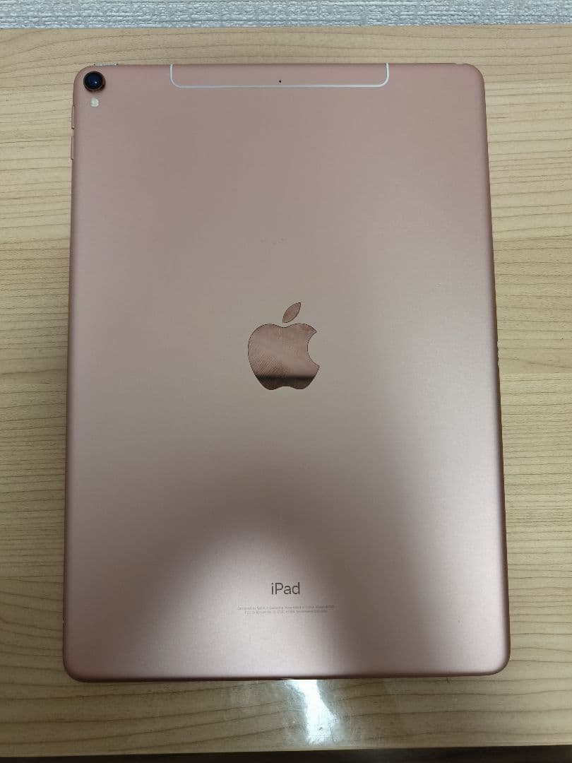 iPad Pro 10.5インチ 64GB (Wi-Fi + Cellular)