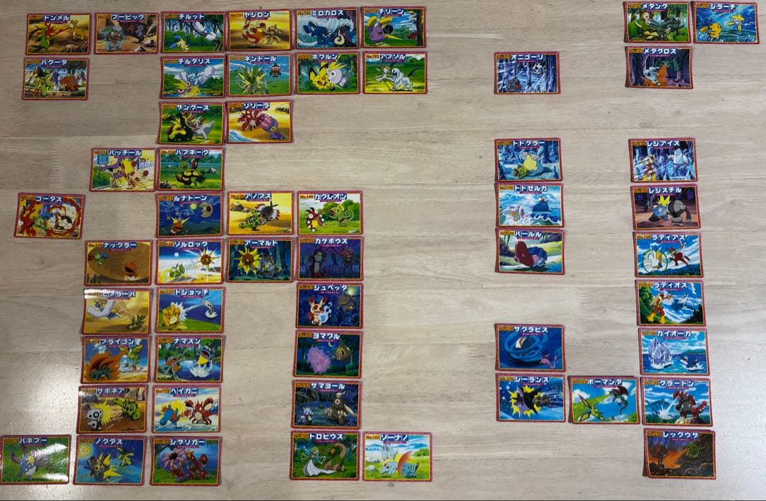 a*i様 【激レア】アドバンスジェネレーション 1～201 抜けあり 129枚セ